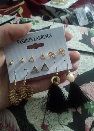 Набор серёжек fashion earrings