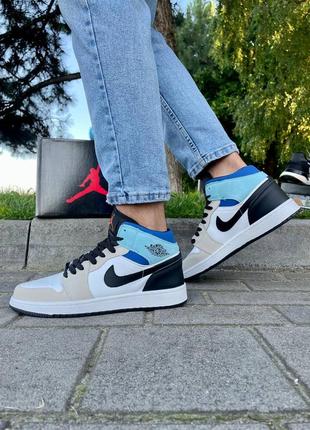 Кроссовки высокие nike air jordan 1 кеды низкие айр средние найк эйр джордан чорно бежевые голубые1 фото