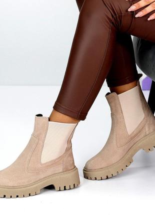 Демісезонні жіночі замшеві ботинки бежевого кольору, трендові жіночі ботинки низький хід