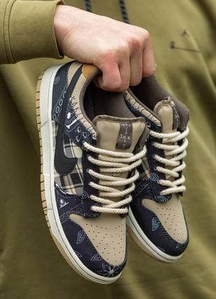 Мужские кроссовки nike sb dunk low travis scott