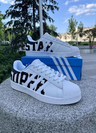 Кроссовки adidas superstar топ качество