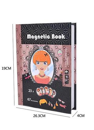 Набір для творчості 