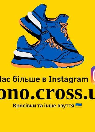 Кросівки adidas nitenall кроси adi найтбол адіки найт бол різнокольорові жовті голубі червоні2 фото