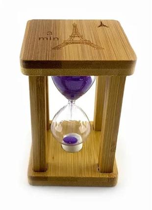 Годинник пісочний в бамбуку "time is money" фіолетовий (3 хв) (9,5х6,5х6,5 см)