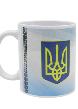 Чашка "ukraine — прапор і герб"
