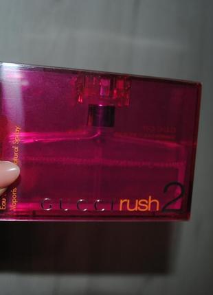 Gucci rush 2 edt💥original 0,5 мл розпив аромату затест7 фото