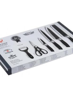 Набор кухонных ножей из стали 6 предметов genuine king-b0011, набор ножей для кухни, кухонный набор ножей4 фото
