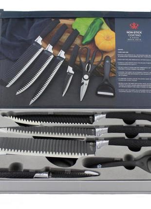 Набор кухонных ножей из стали 6 предметов genuine king-b0011, набор ножей для кухни, кухонный набор ножей3 фото