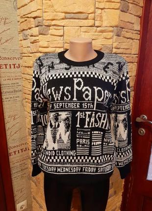 Светр жіночий