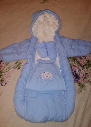 Конверт-комбінезон