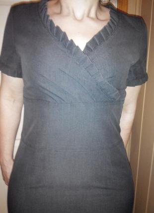 Офісне плаття