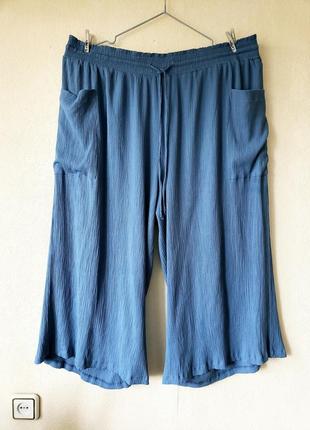 Текстурированные брюки  кюлоты с карманами на комфортной талии yours3 фото