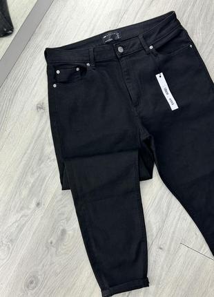 Джинсы с высокой посадкой asos