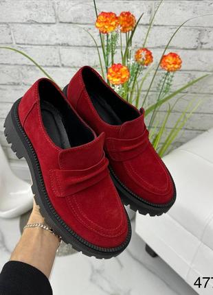 Лофери натуральна замша замш замшеві осінні жіночі мокасини балетки туфлі демісезонні на платформі