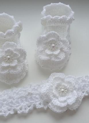 Пінетки нарядні