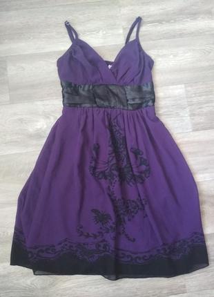 Шифонова сукня #розвантажуюсь