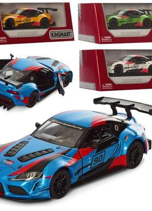 Машинка метал., инерция, 12,5см, kinsmart toyota gr supra racing concept 5, открыв.двери, резин.колеса, 4