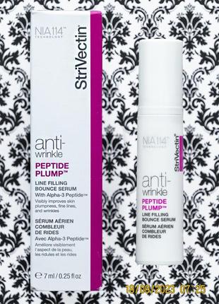 Антивікова сироватка філер проти зморшок strivectin anti wrinkle peptide plump line filling serum