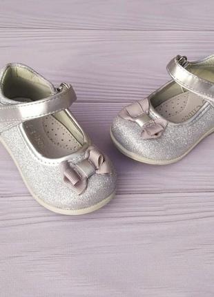 Туфельки для девочки