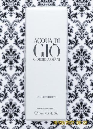 Оригинал мужской парфюм giorgio armani аромат acqua di gio духи 15 мл