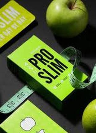 Інноваційний продукт pro slim худеєм день у день! біологічно активна добавка до їжі