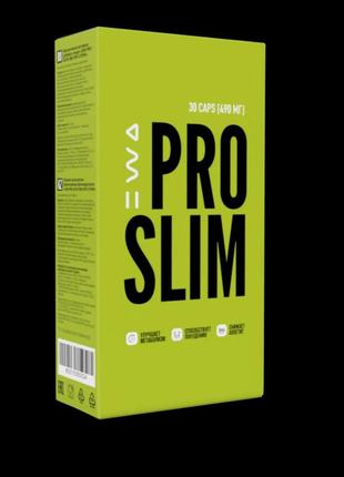 Инновационный продукт pro slim худеем день за днём!  биологически активная добавка к пище2 фото