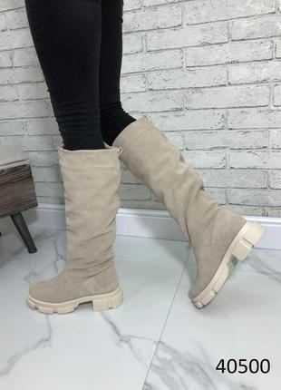 Натуральная кожа замша все размеры сапоги