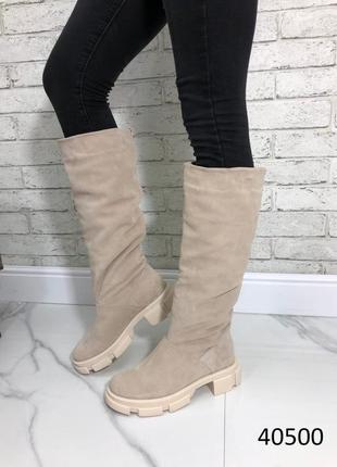 Натуральная кожа замша все размеры сапоги