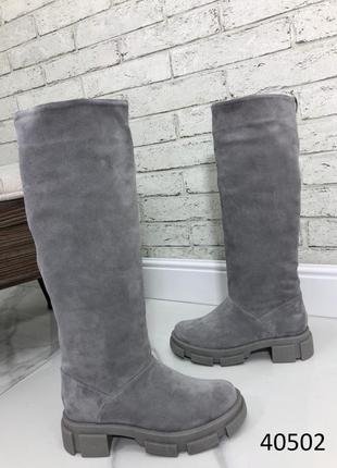 Натуральная кожа замша все размеры сапоги
