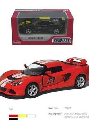 Машина — метал. kinsmart lotus exige s (2012), у кор. 16*8*7,5 см (96 шт./4)