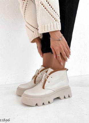 Бежевые айвори натуральные кожаные зимние короткие низкие ботинки на шнурках шнуровке толстой подошве с мехом кожа зима беж
