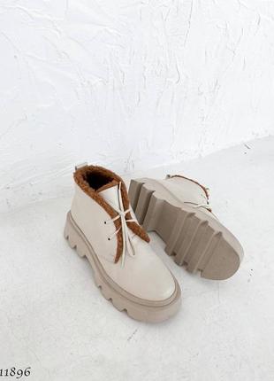 Бежевые айвори натуральные кожаные зимние короткие низкие ботинки на шнурках шнуровке толстой подошве с мехом кожа зима беж9 фото