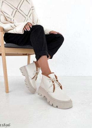 Бежевые айвори натуральные кожаные зимние короткие низкие ботинки на шнурках шнуровке толстой подошве с мехом кожа зима беж6 фото