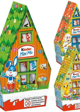 Пасхальний  набір солодощів  kinder mini mix haus 76g1 фото