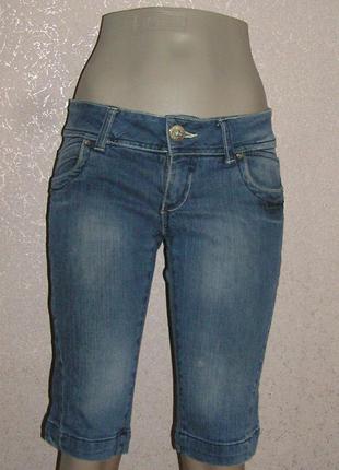 Супер ціна =модні джинсові капрі=bershka=
