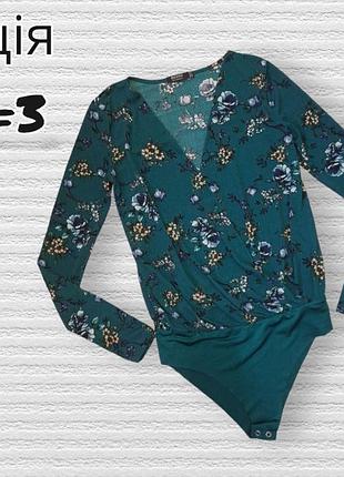 Жіночий боді bershka