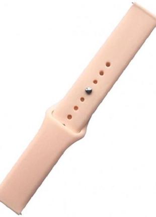 Ремешок silicone для samsung watch active/galaxy s4 42mm/gear s2/xiaomi amazfit (20mm) pink sand (код