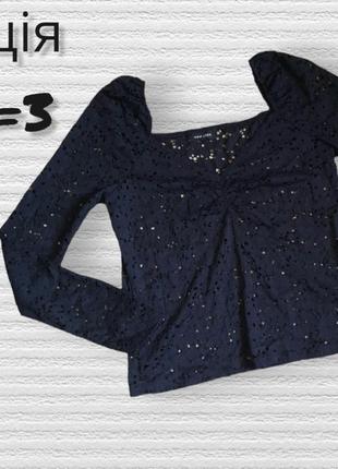 🔥❗️1+1=3 жіночий напівпрозорий гольф/блуза