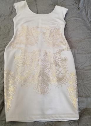 Бежево-золотистое бандажное платье4 фото