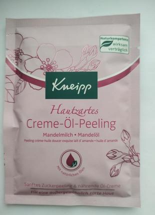 Масло-крем пілінг kneipp, 40 мл