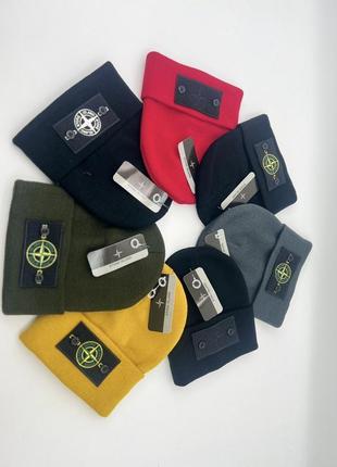 Шапка stone island