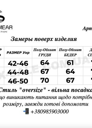 Куртка зимняя женская пуховик с искусственным мехом фабричный китай р.46-484 фото