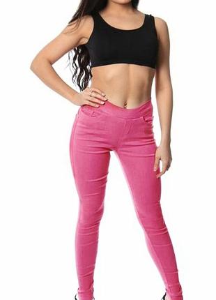 Суперові стрейчеві легінси кольору фуксії з кишенями select
