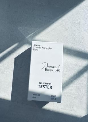 Парфумована вода Maison francis kurkdjian 724 baccarat rouge 540