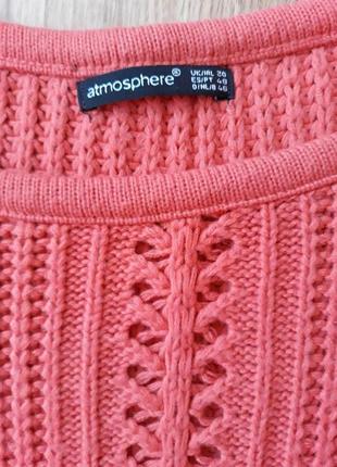 Кофта  atmosphere 54, 3xl, uk202 фото