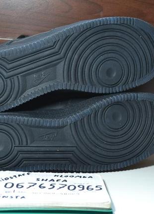 Nike air force 1 кроссовки оригинал 46р кожаные5 фото