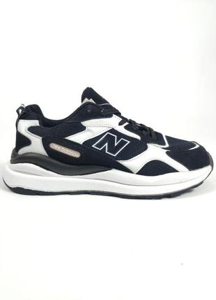 Кросівки new balance