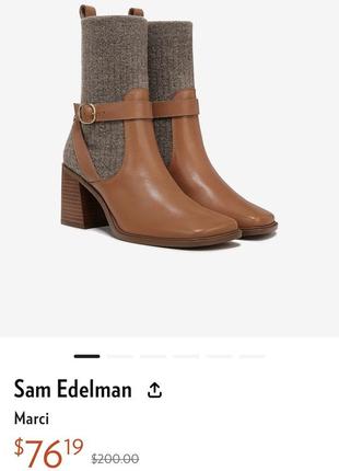 Sam edelman сапоги ботинки1 фото