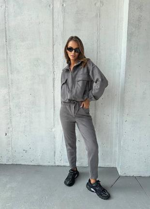 Костюм замшевый