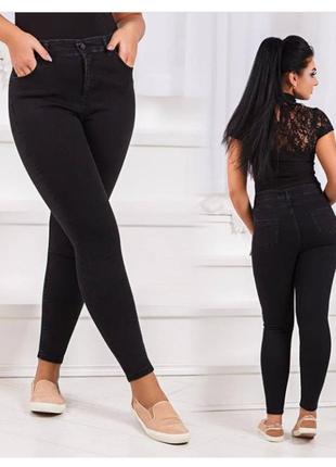 Американка